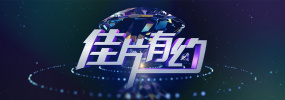 范冰冰一级做a爰片久久毛片